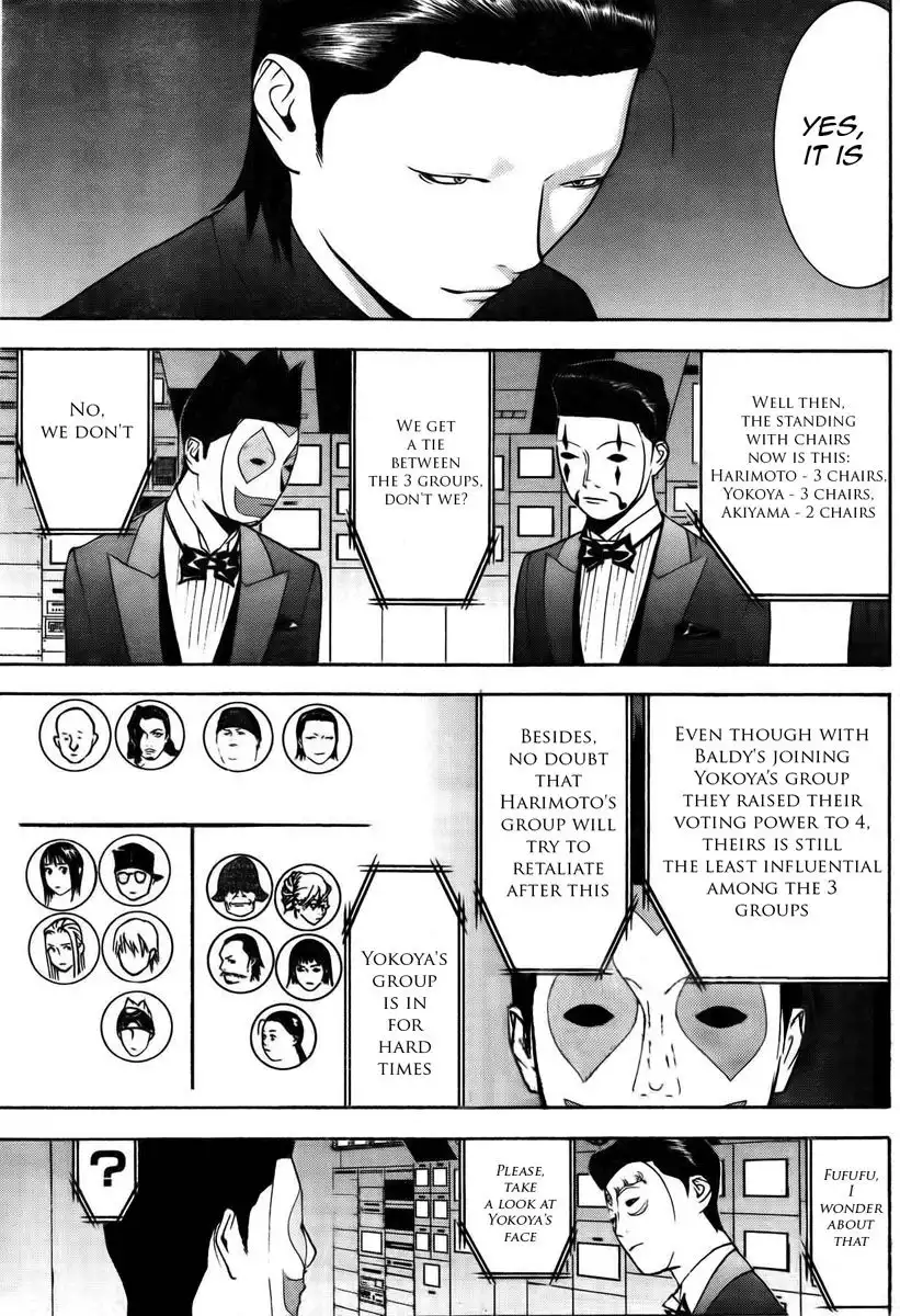 Liar Game Chapter 128 17